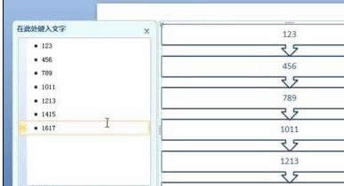 ppt2007�������������ͼ