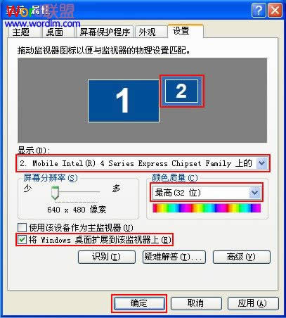 �޸�PowerPoint 2007���ʹ�õ��ĵ���Ŀ ����