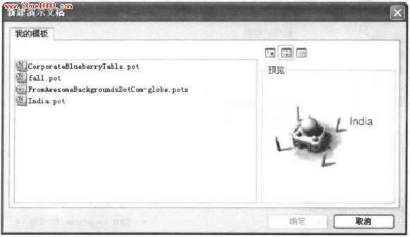 PowerPoint2007ͨ��ģ�崴����ʾ�ĸ�