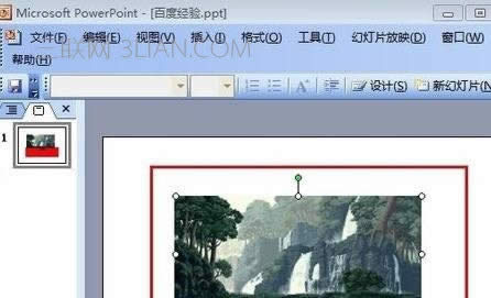 ��ppt2007���������붯̬ͼ