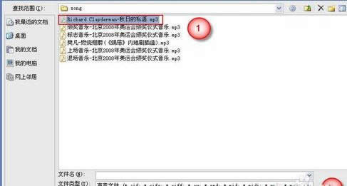 ppt2007�������뱳������