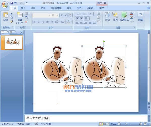 ��������PowerPoint2007�����ļ�