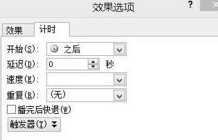 ppt2007�������ûõ�Ƭ�Զ�����