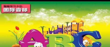 ppt2007��ô�����ûõ�Ƭ�Զ�����