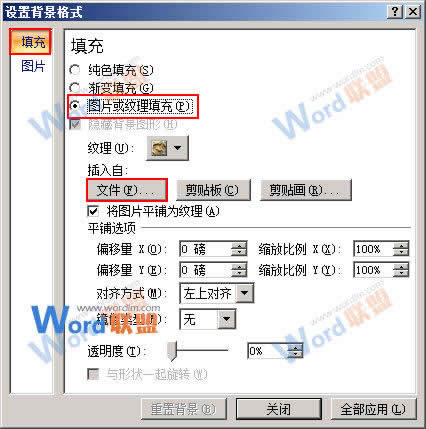 �����ļ���ť