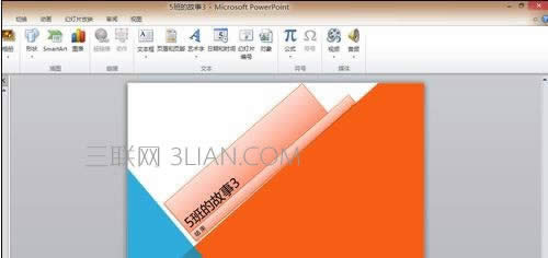 ppt2007��ôת������Ƶ