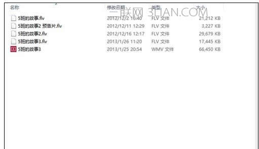 ppt2007��ôת������Ƶ