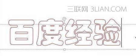 ��PPT2013��ô���ο��������