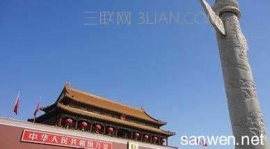 PowerPoint2007��SmartArt��ʹ�÷���   ����