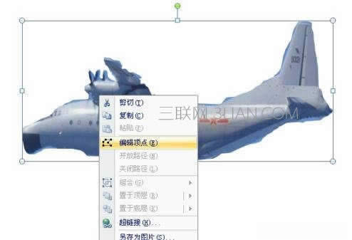 PPT2007��ô��ͼƬ��ϵķ���