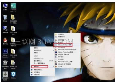 ppt2007��ô��ͼƬ�����һ��