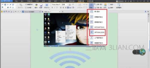 ppt2007��ô��ͼƬ�����һ��