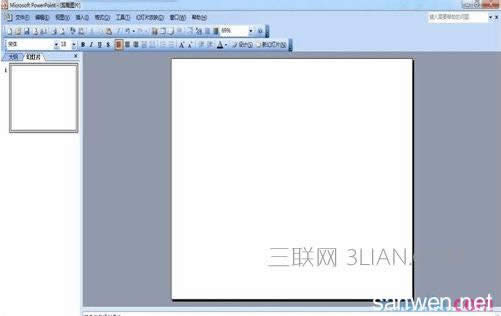 ppt2007�����Զ����� ����