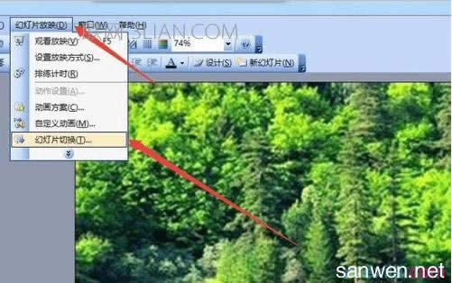 ppt2007����Զ�����