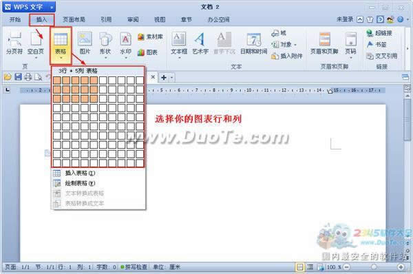 wps��������β������   ����