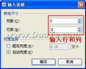 wps��������β������