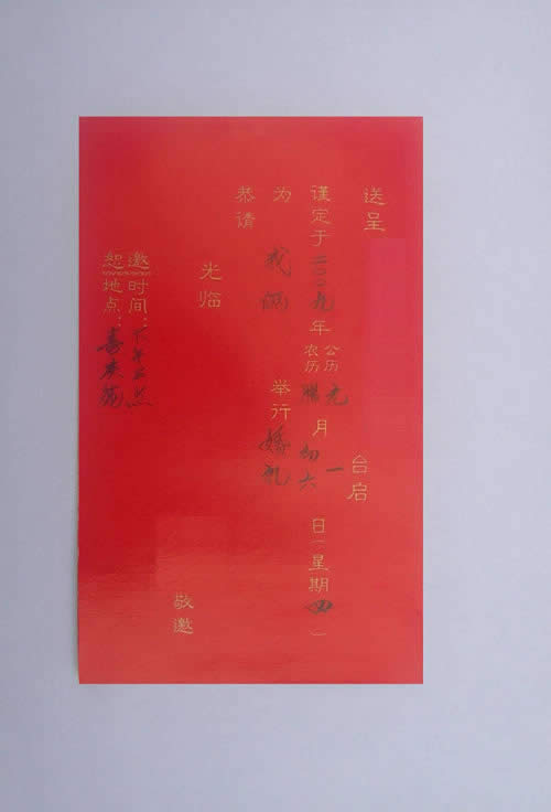 WPS����ͼ����ϸ�̳̣��ʼ��ϲ���һ����ӡ���