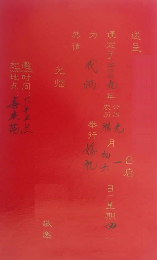 WPS���ֽ̳̣��ʼ��ϲ���һ����ӡ���