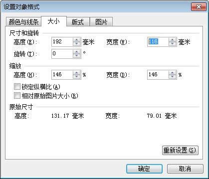 WPS���ֽ̳̣��ʼ��ϲ���һ����ӡ���