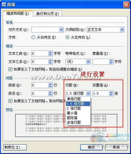 wps�����ж����о������