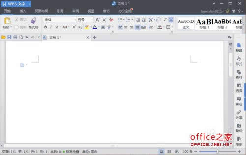 WPS�����������ҳ��  ����