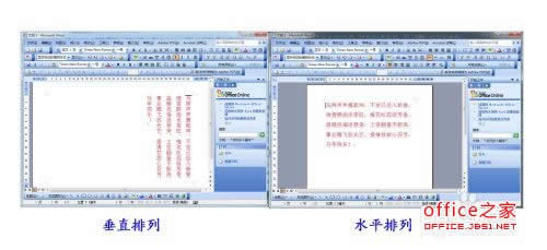 WPS�����������ҳ��