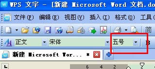 WPS��������β���ͼƬ