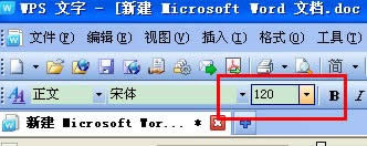 WPS����ͼ����ϸ�̳̣������������