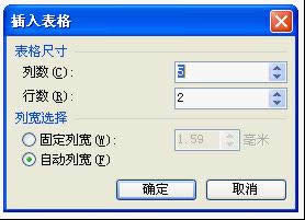 wps�����б���߿����ð취
