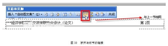WPS���������Ű澭�鼼��̸