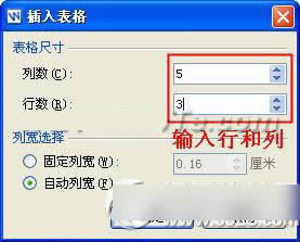 wps������ô������wps����������̳�3