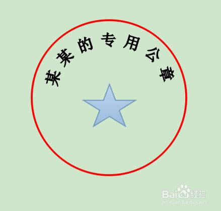 wps��������������ӹ��£�