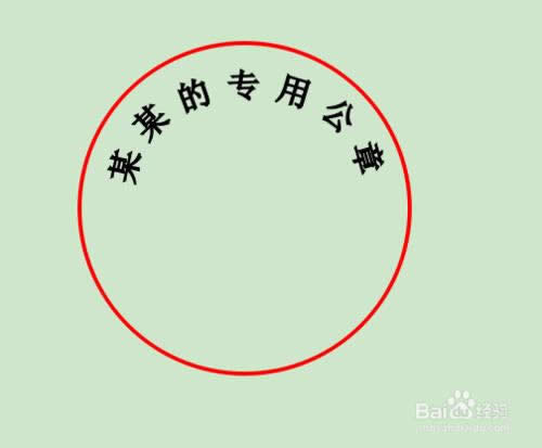 wps��������������ӹ��£�