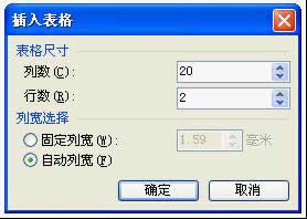 WPS�����������ĸ�