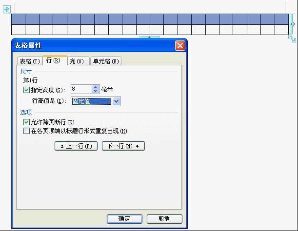 WPS�����������ĸ�