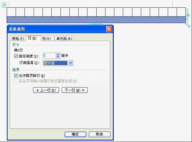 WPS�����������ĸ�