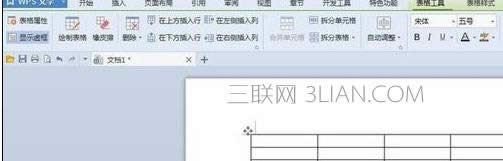 wps������Ƥ��������