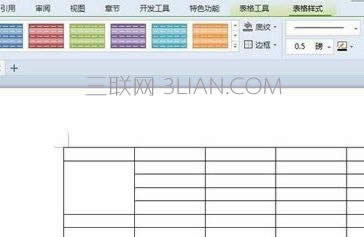 wps������Ƥ��������