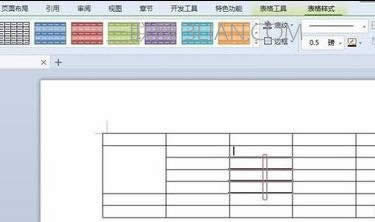 wps������Ƥ��������