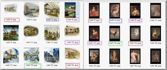 �����滻wps�����е�ͼƬ