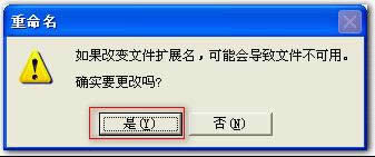 �����滻wps�����е�ͼƬ