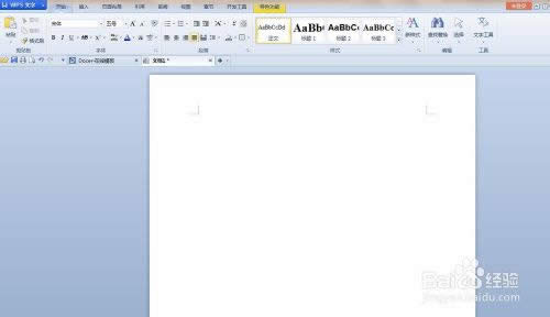 ��ô��WPS���ֱ༭���ĵ�ת����pdf��ʽ?