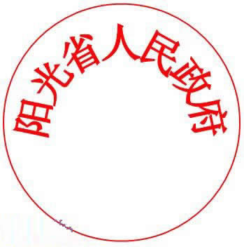 WPS���ֿ����������ӹ���