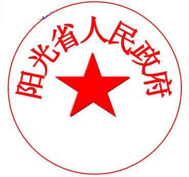 WPS����Ѹ���������ӹ���