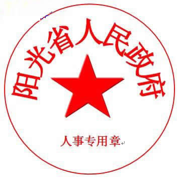 WPS���ֿ����������ӹ���