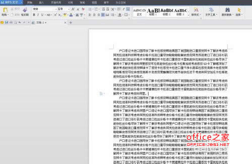 WPS�����б���ʽ������������