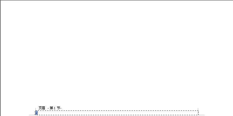 WPS�����������ĵ���ͷ����