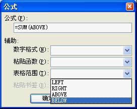 WPS����ͼ����ϸ�̳̣��������Ѹ�ټ���