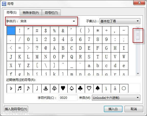 WPS���ֽ̳̣�03����������ţ����ɸ��_16113828
