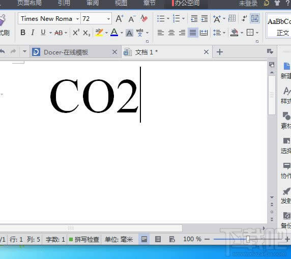 WPS������������±���� ����
